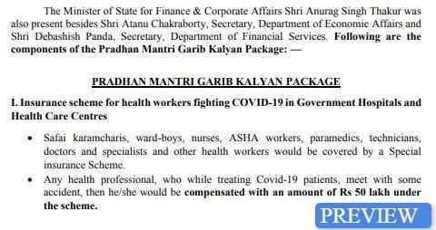 PM-Garib-Kalyan-Yojana-PMGKY-Package-PDF-Preview