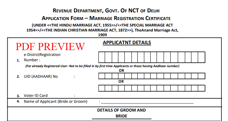 Dehli Marriage Certificate Form PDF
