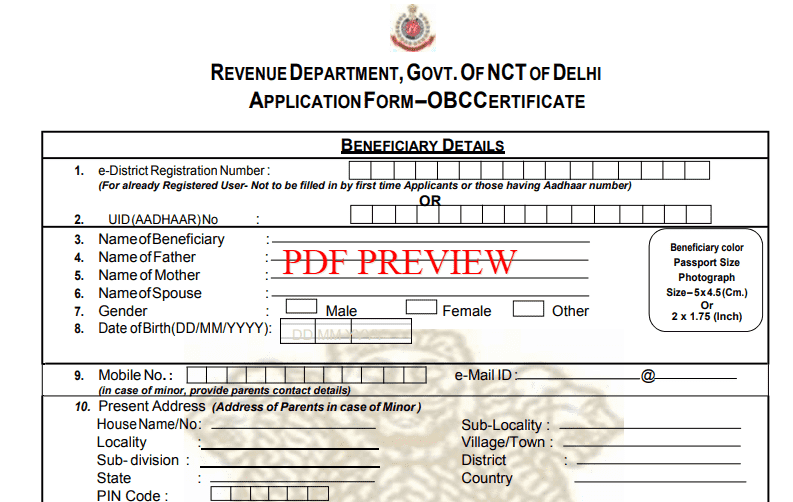 Delhi OBC Cartificate Form PDF