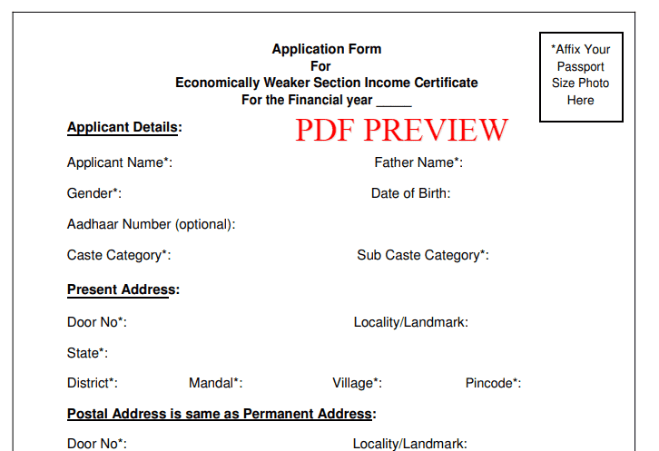 EWS-Certificate-Form-PDF
