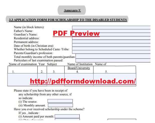 HP Disabled Scholarship Form PDF Preview