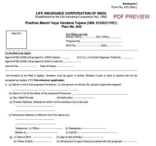 PM Vaya Vandana Yojana- PMVVY Application Form PDF