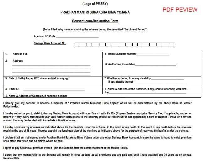 Pradhan Mantri Suraksha Bima Yojana- PMSBY Registration Form PDF