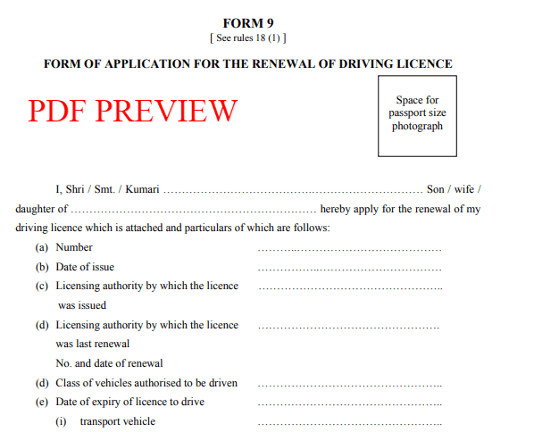 UK Driving License Renewal Form PDF Preview