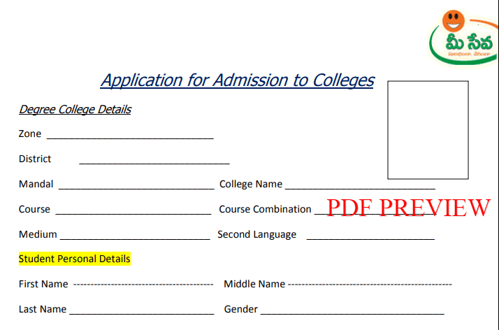 Andhra Pradesh College Admission Application PDF Form