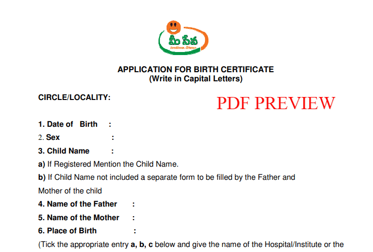 Andhra Pradesh- AP Birth Certificate Form PDF Preview