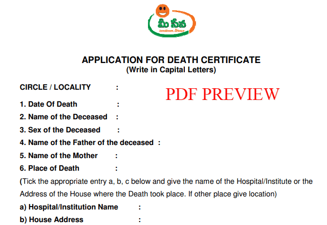 AP Death Certificate Form PDF