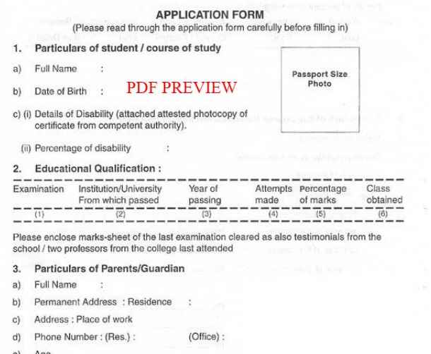 Education Loan Handicapped Students Application Form PDF