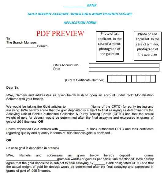 Gold Monetization Scheme Form PDF Download