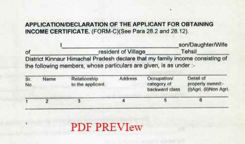 Himachal Pradesh Income Certificate Form PDF Download