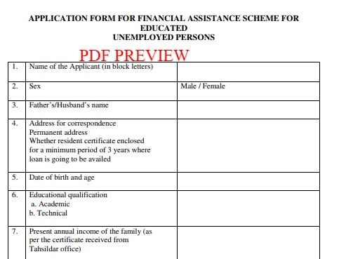  J&K Unemployment Allowance Form PDF Download