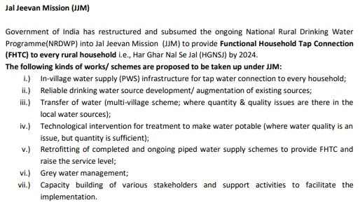 Jal Jeevan Mission PDF Form Download