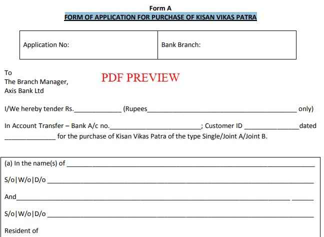 Kisan Vikas Patra Form PDF Download