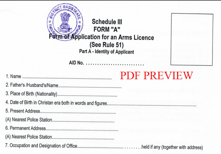 Manipur Arms License Form PDF