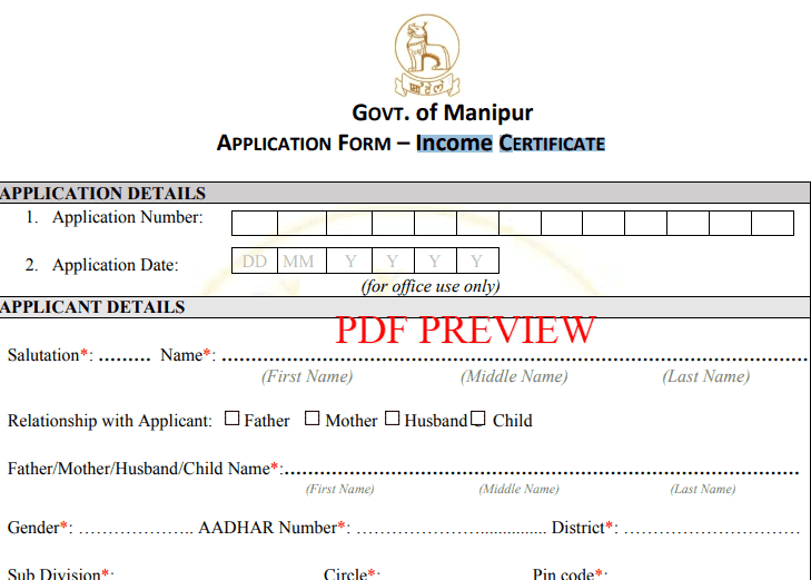 Manipur Income Certificate PDF Form