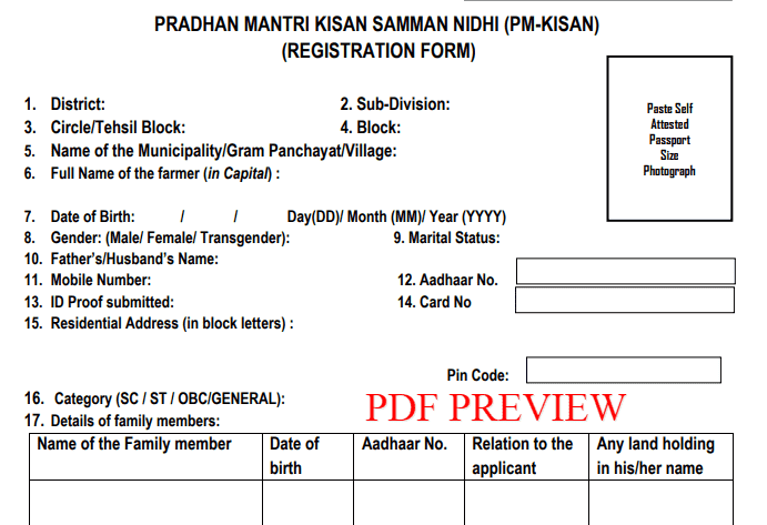 Manipur PM Kisan Yojana Form PDF