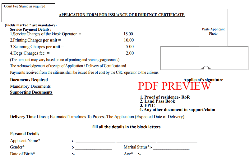 Odisha Residence Certificate PDF Form
