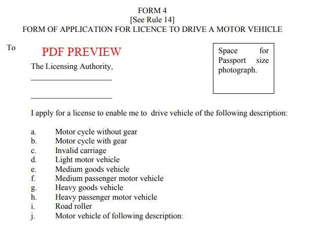  Punjab Driving Licence Application Form PDF