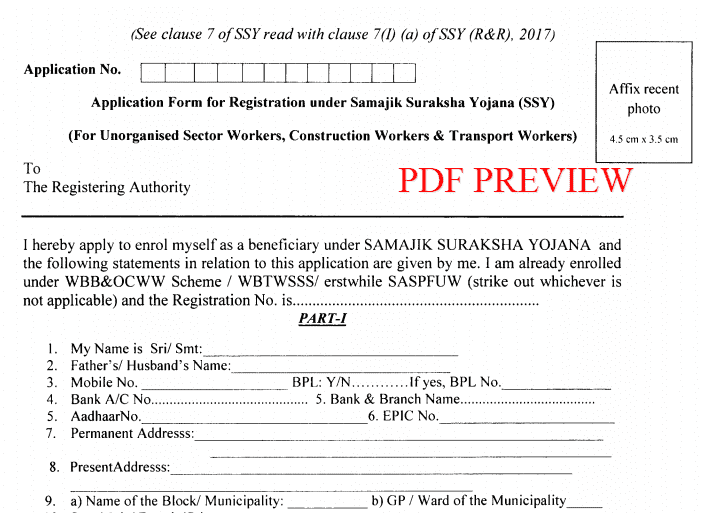 West Bengal Social Security Scheme PDF Form