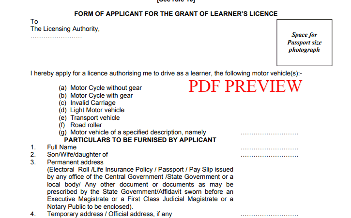 Tamilnadu Learner Licence Form PDF