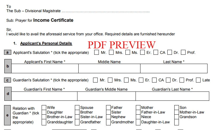 Tripura Income Certificate PDF Form