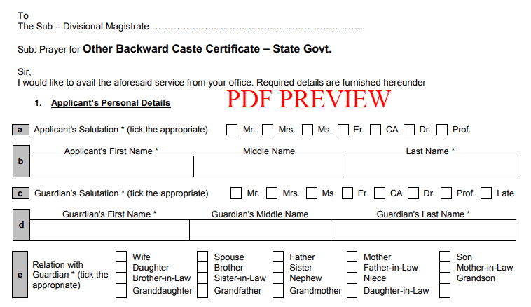 Tripura OBC Certificate Form PDF