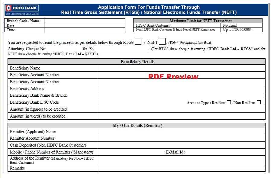 HDFC Bank RTGS Form PDF