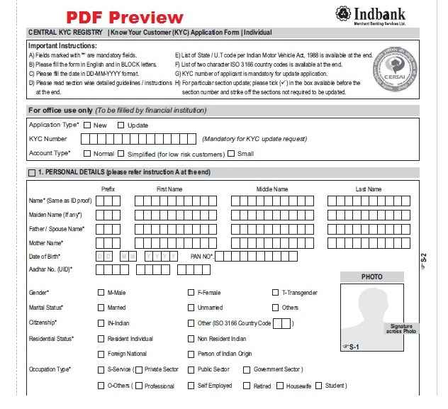 KYC Form For Allahabad Bank PDF Preview