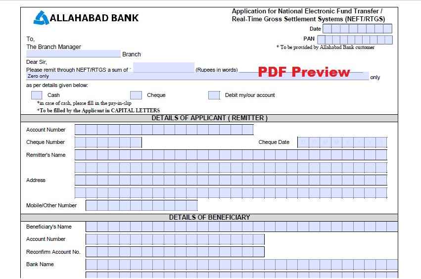 Allahabad Bank NEFT/RTGS Form PDF Preview