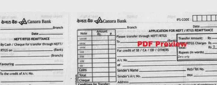 Canara Bank NEFT/RTGS Form PDF Preview