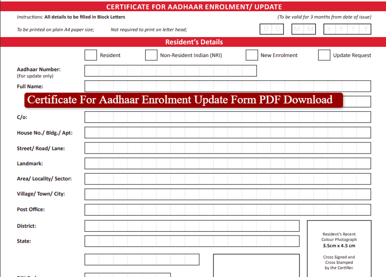 Certificate For Aadhaar Enrolment Update Form PDF Download