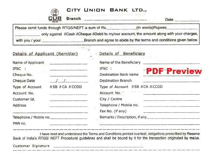City Union Bank- CUB NEFT/RTGS Form PDF Preview
