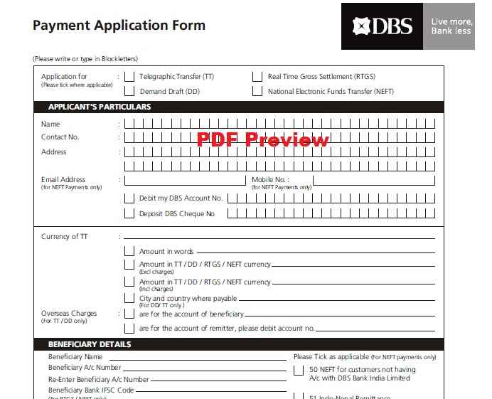 Development Bank of Singapore Ltd.- DBS NEFT/RTGS Form PDF Preview