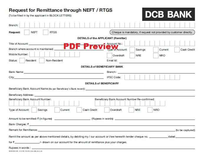 DCB NEFT/RTGS Form PDF Preview