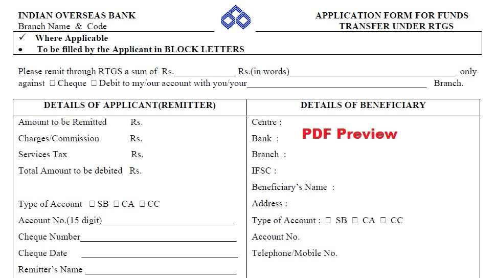 Indian Overseas Bank- IOB RTGS Form PDF Preview