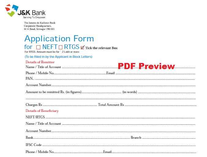 J&K Bank NEFT/RTGS Form PDF Preview