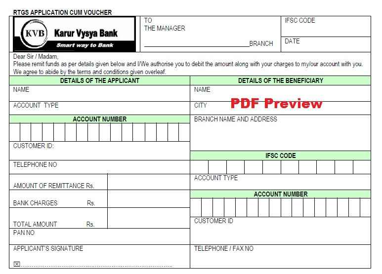 Karur Vysya Bank- KVB RTGS Form PDF Preview