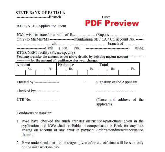 State Bank of Patiala- SBP NEFT/RTGS Form PDF Preview