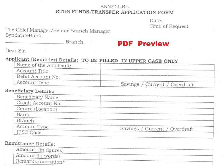 Syndicate Bank RTGS Form PDF Preview