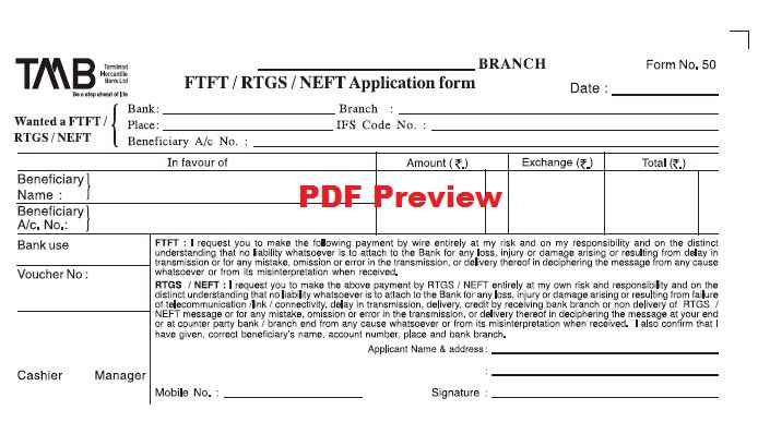 TMB NEFT/RTGS Form PDF Preview