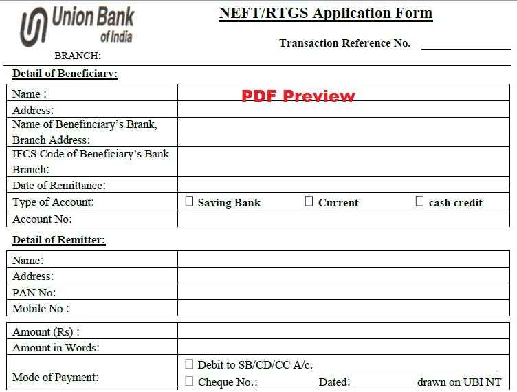 UBI NEFT/RTGS Form PDF Preview