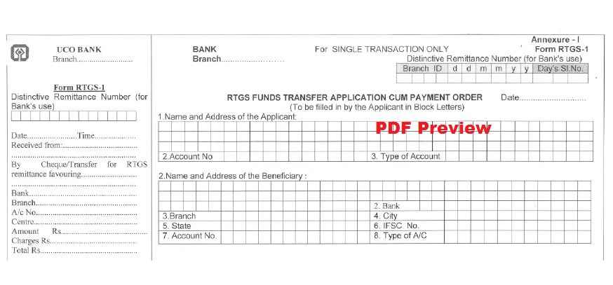 UCO Bank RTGS Form PDF Preview