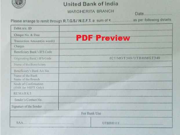 United Bank of India NEFT/RTGS Form PDF Preview