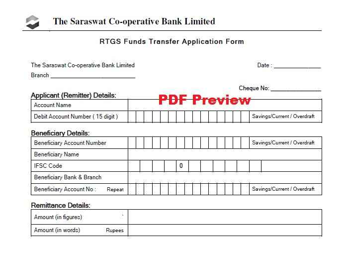 Saraswat Bank RTGS Form PDF Preview