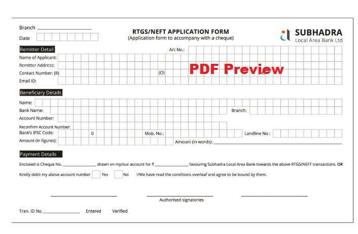 Subhadra Bank NEFT/RTGS Form PDF Preview